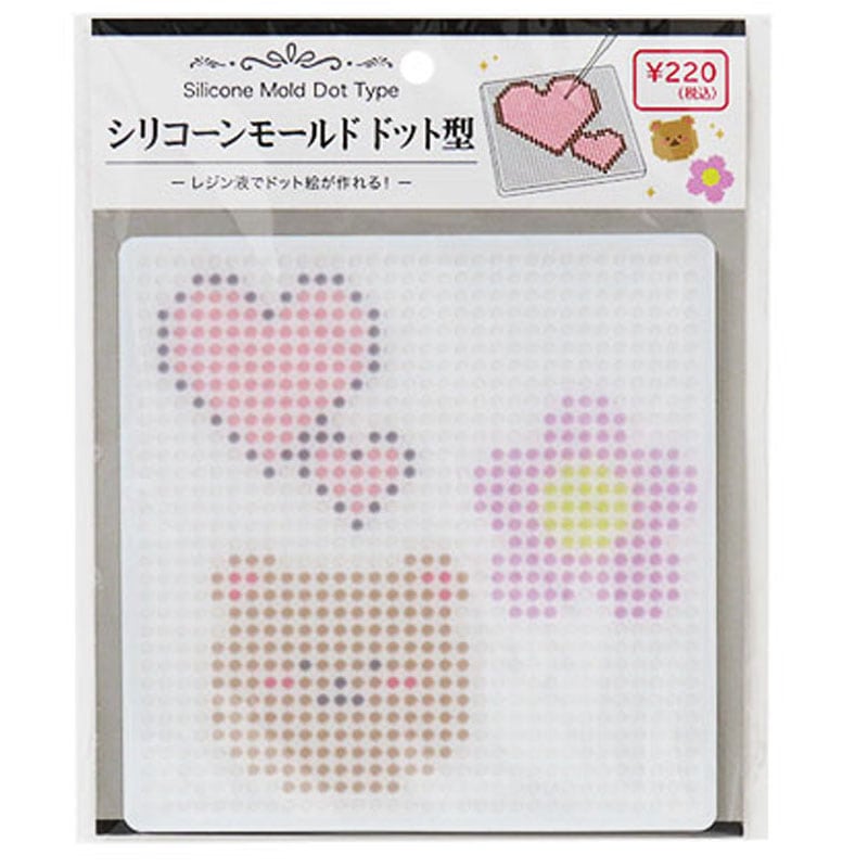 レジン用シリコーンモールド ドット型