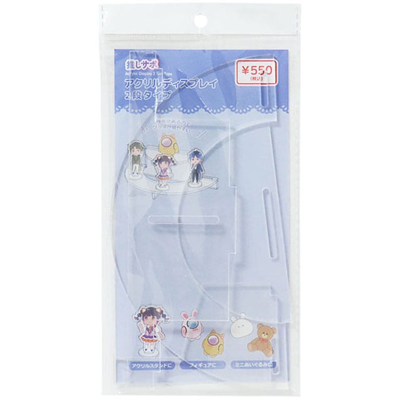 アクリルディスプレイ　２段タイプ