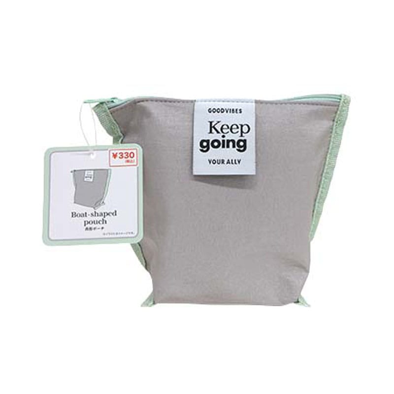 舟形ポーチ　ＧＹ