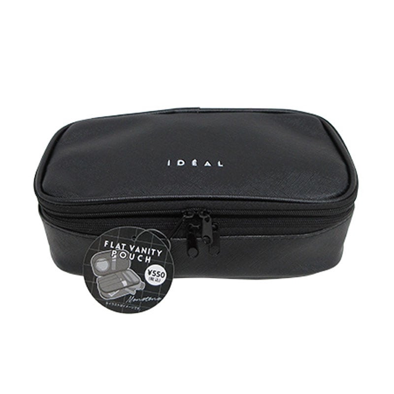 イデアル　フラットバニティ　ＢＫ