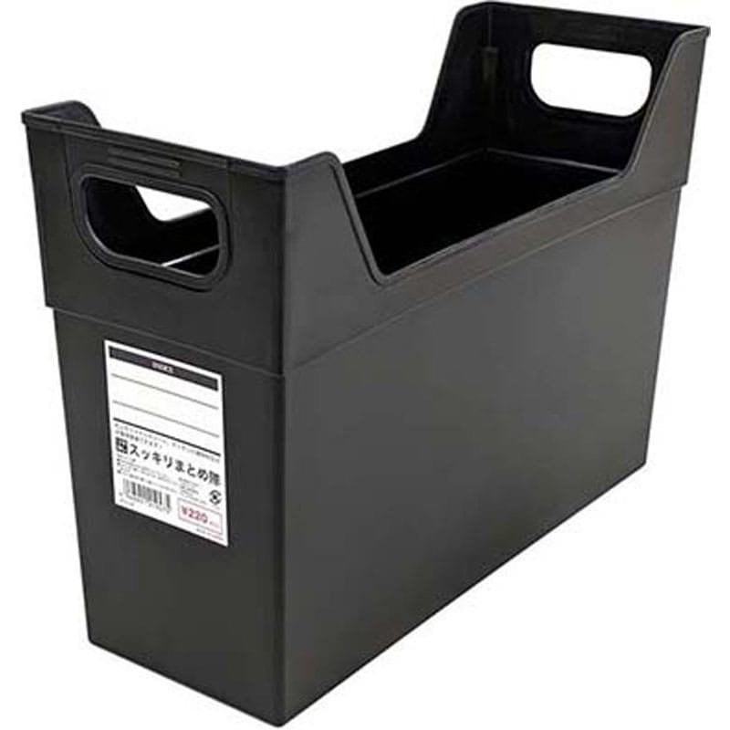 スッキリまとめ隊つや消し ブラック