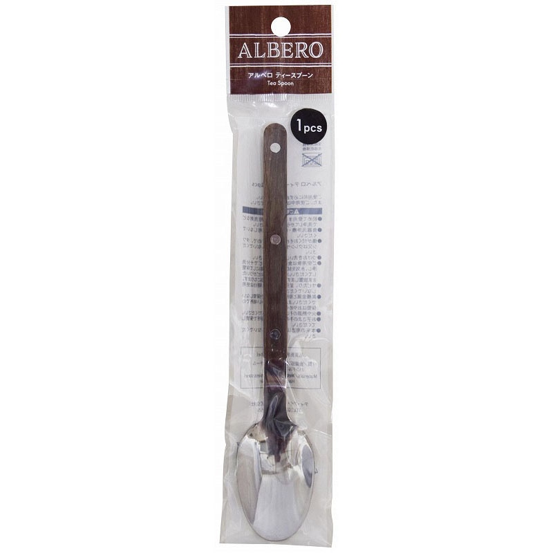 アルベロ　ティースプーン　１Ｐ