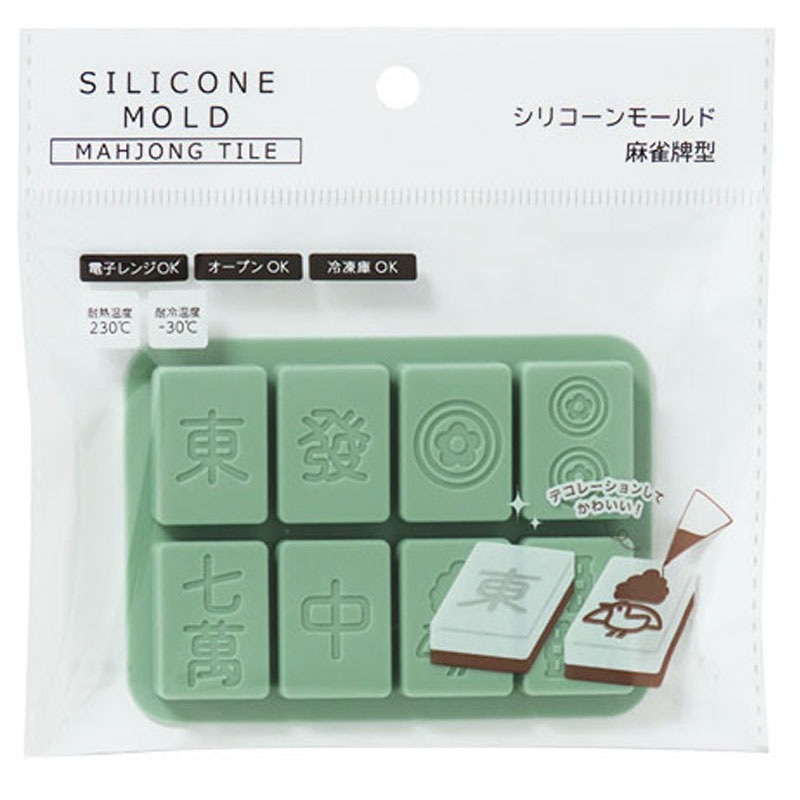 シリコーンモールド　麻雀牌型