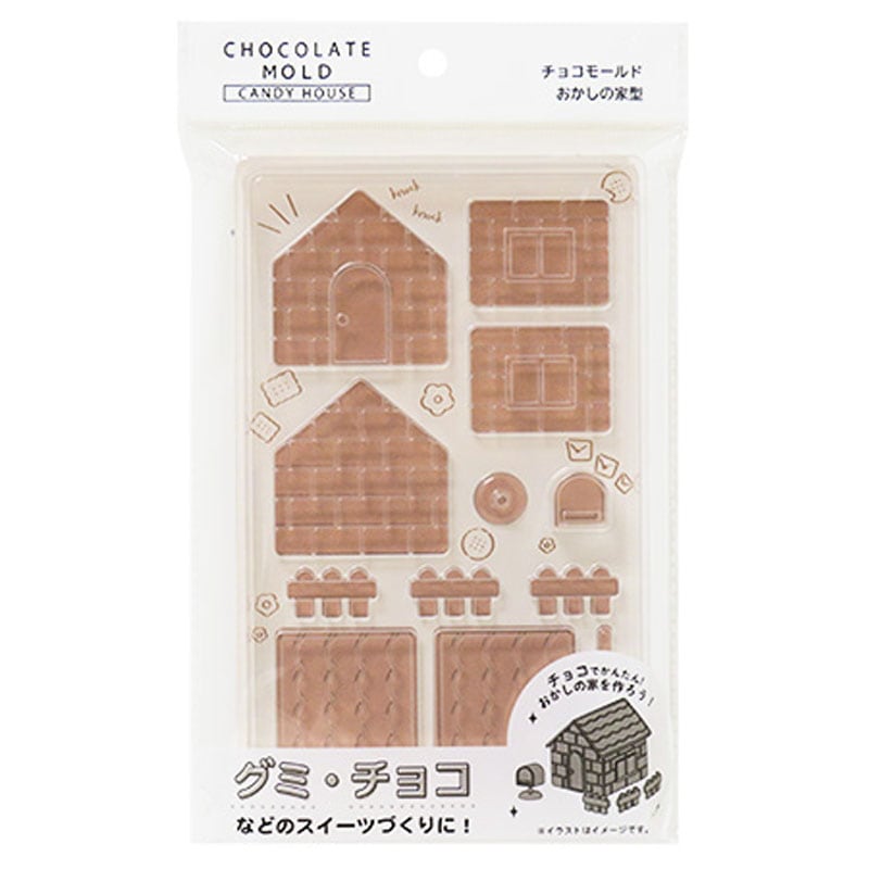 チョコモールド　おかしの家型