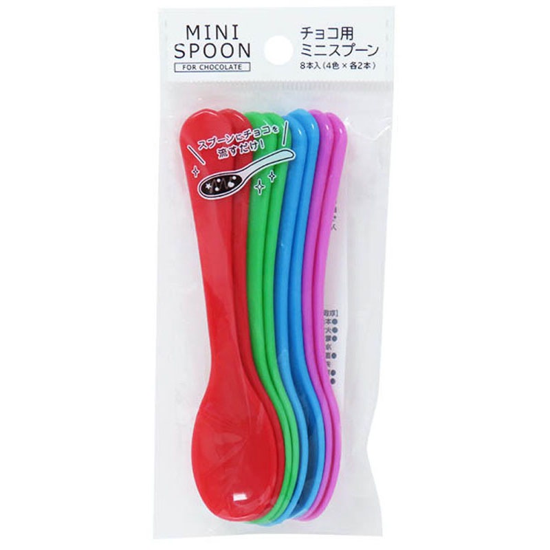 チョコ用ミニスプーン　８本