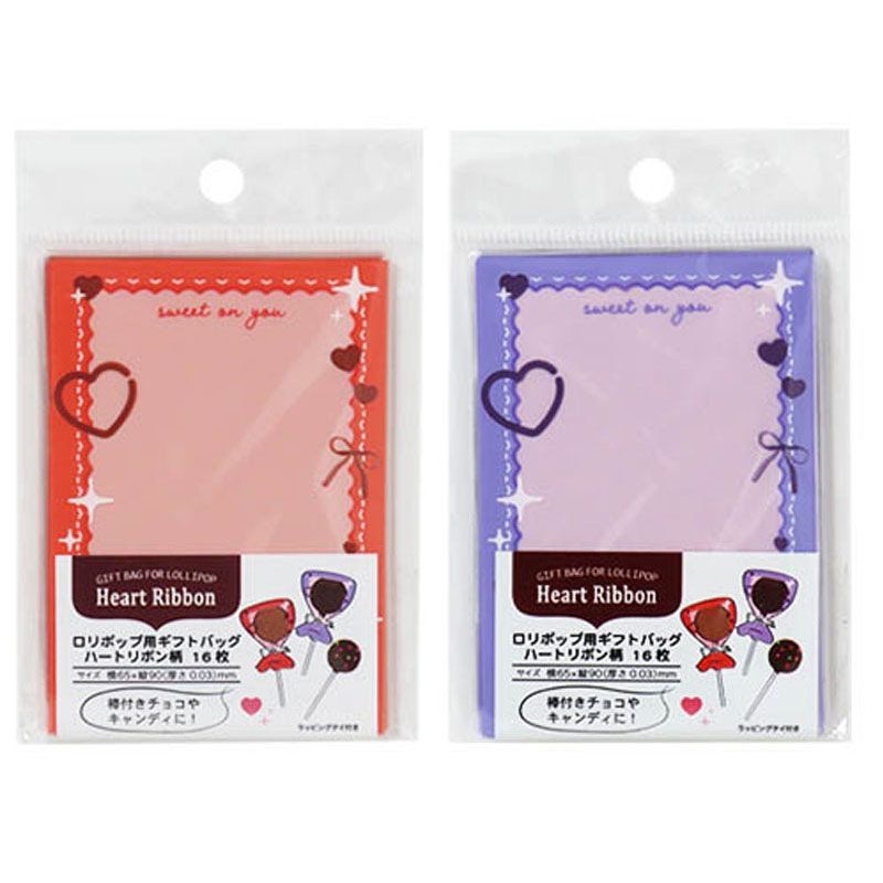 ロリポップ用ギフトバッグ　ハートリボン柄