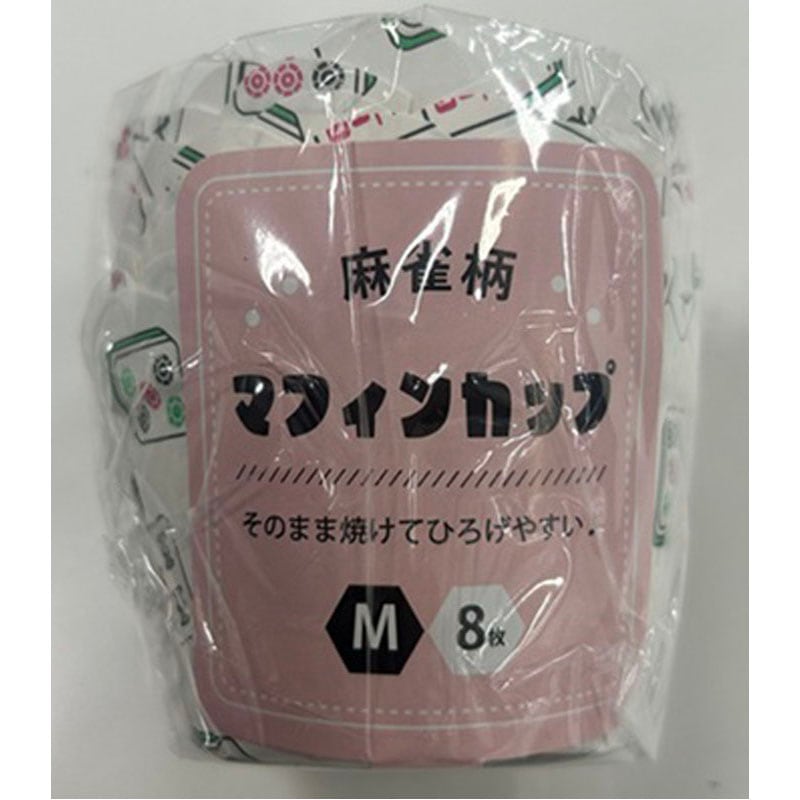 マフィンカップ麻雀　Ｍ　８枚