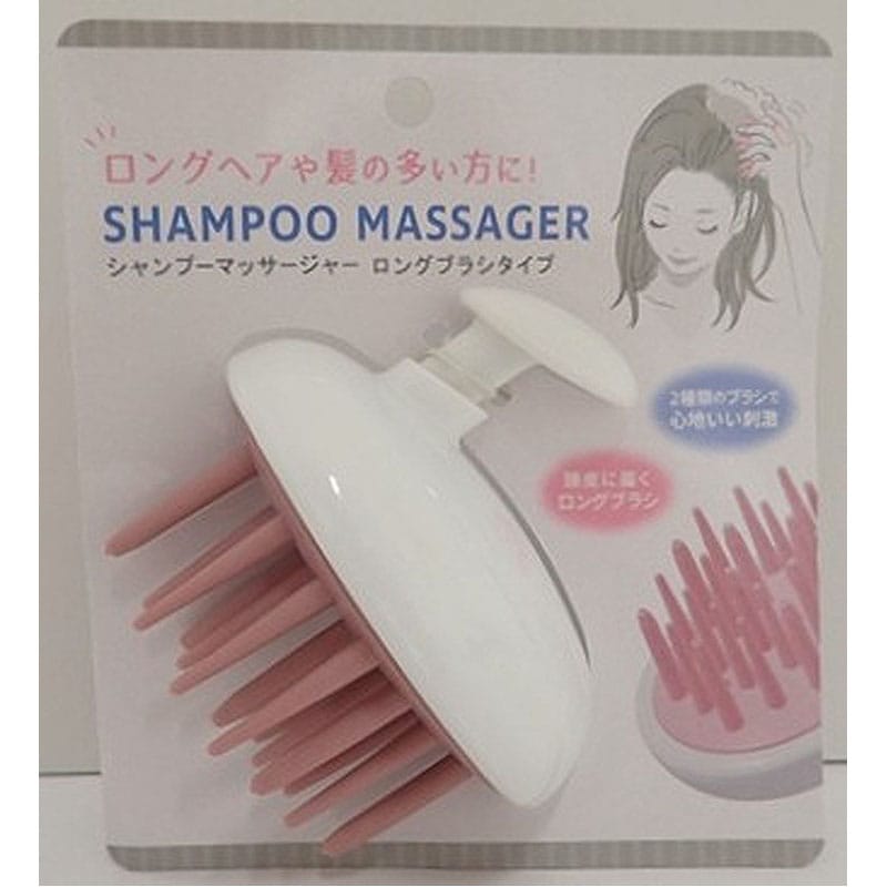 シャンプーマッサージャーロングブラシ