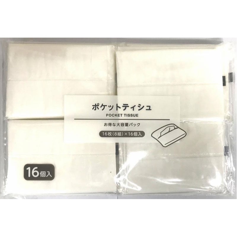 ポケットティシュ　１６枚　８組　１６個入