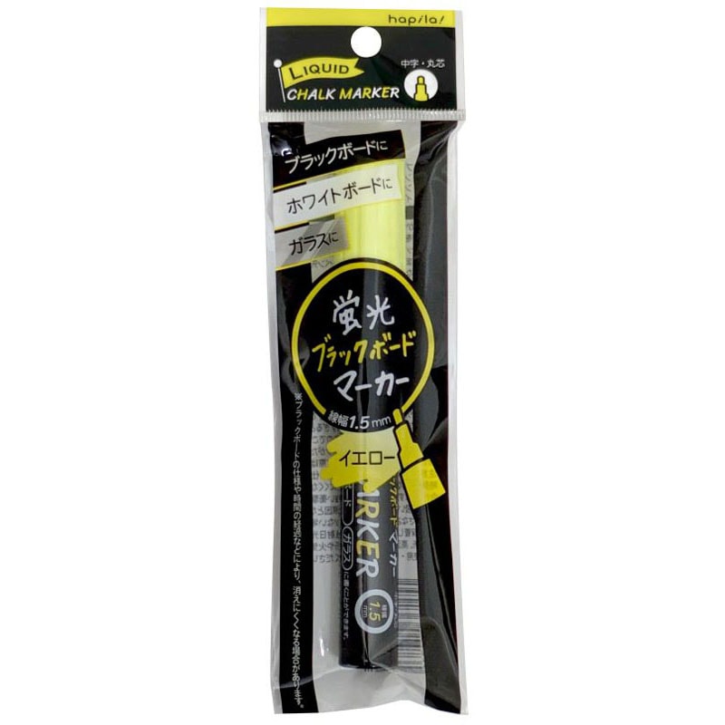蛍光ブラックボードマーカー　中字　イエロー