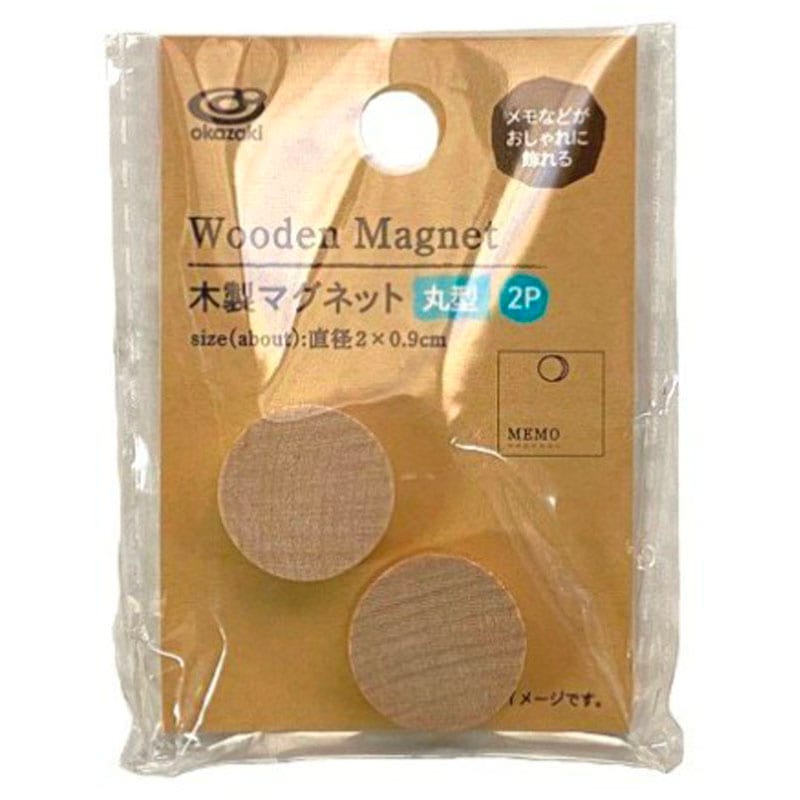 木製マグネット　丸型　２Ｐ