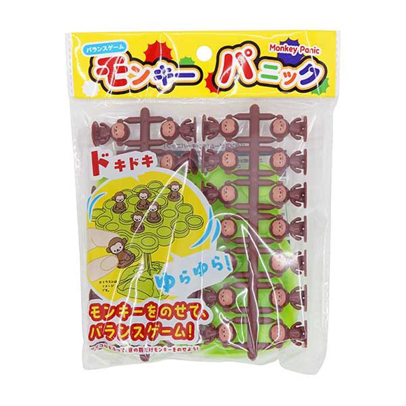 バランスゲーム（モンキーパニック）