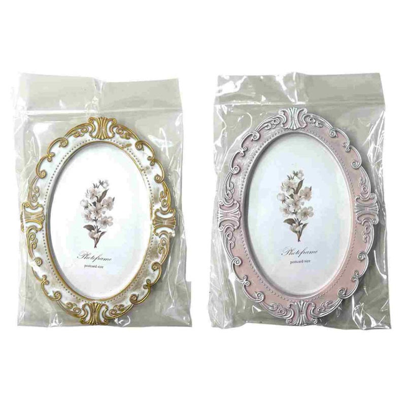 フォトフレーム　ポストカードサイズ　オーバル
