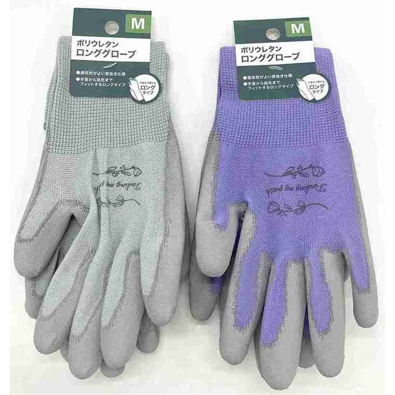 ロンググローブ　Ｍ