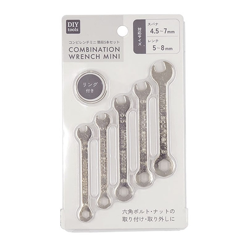 コンビレンチミニ 簡易5本セット