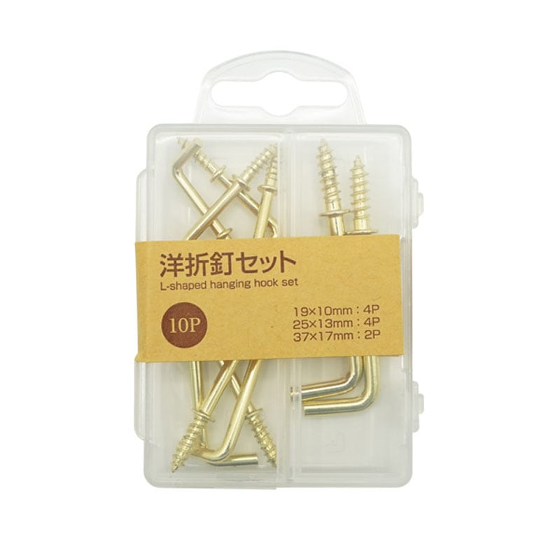 洋折釘セット 10P