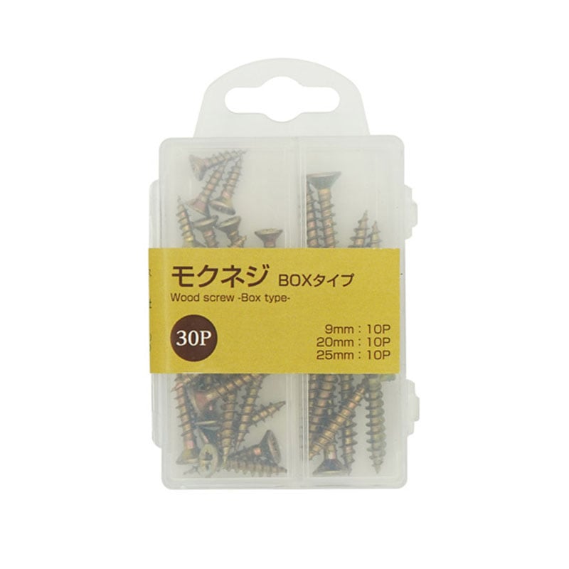 モクネジ 30P BOXタイプ