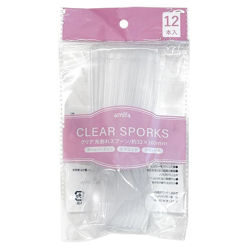 クリア先割れスプーン　１２本