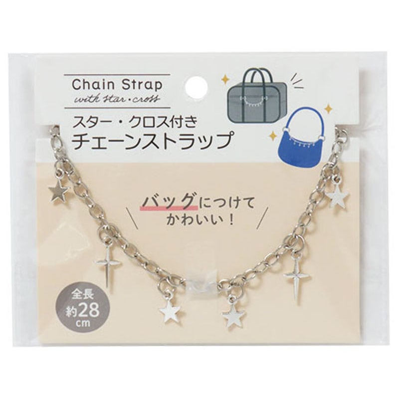 スター・クロス付きチェーンストラップ