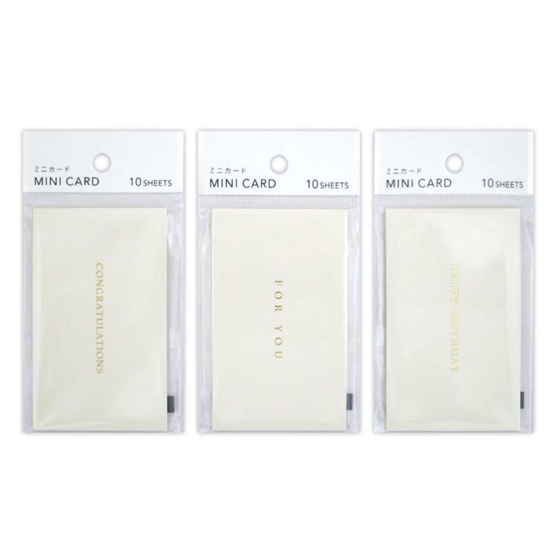 ミニカードメッセージ入り 10枚