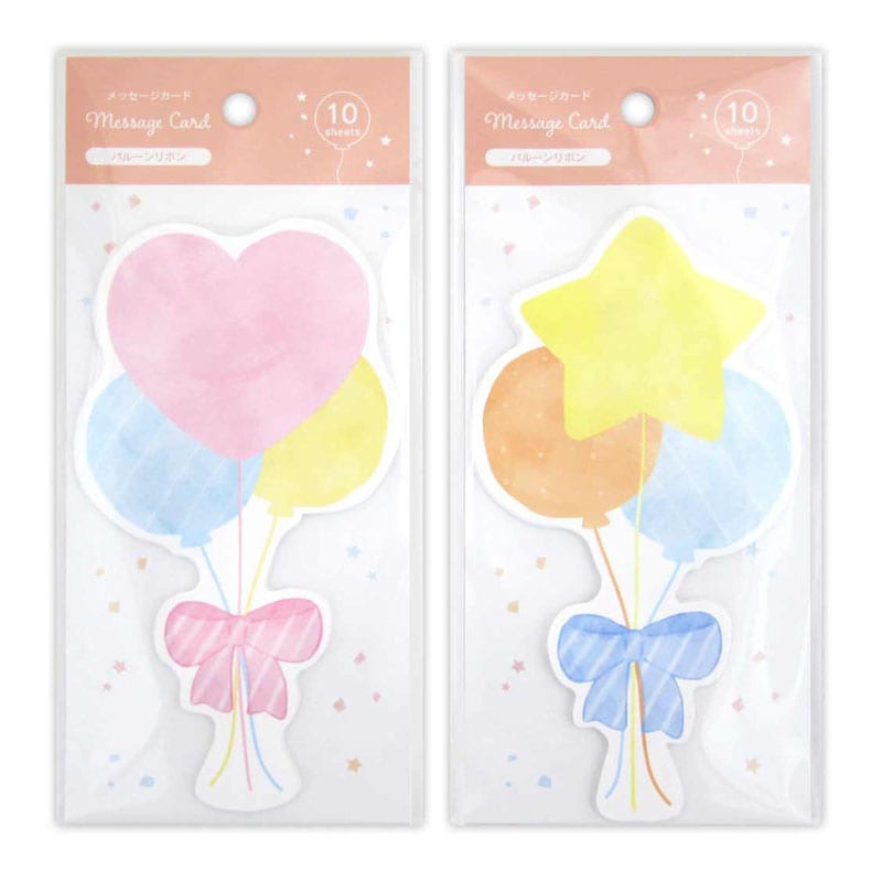 メッセージカードバルーン リボン 10枚