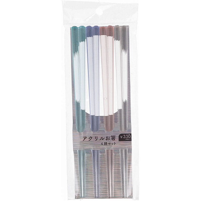 アクリルお箸セット　４膳