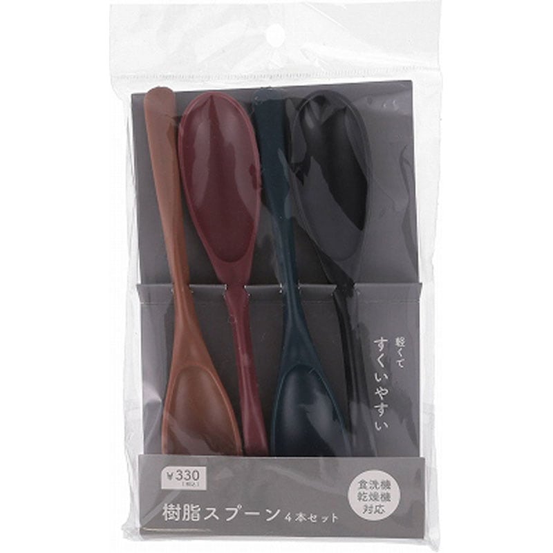 樹脂スプーン　４本セット