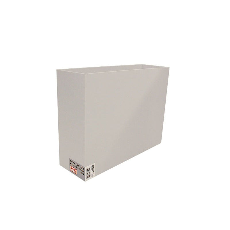 Ａ４　ＰＰ製ファイルボックス