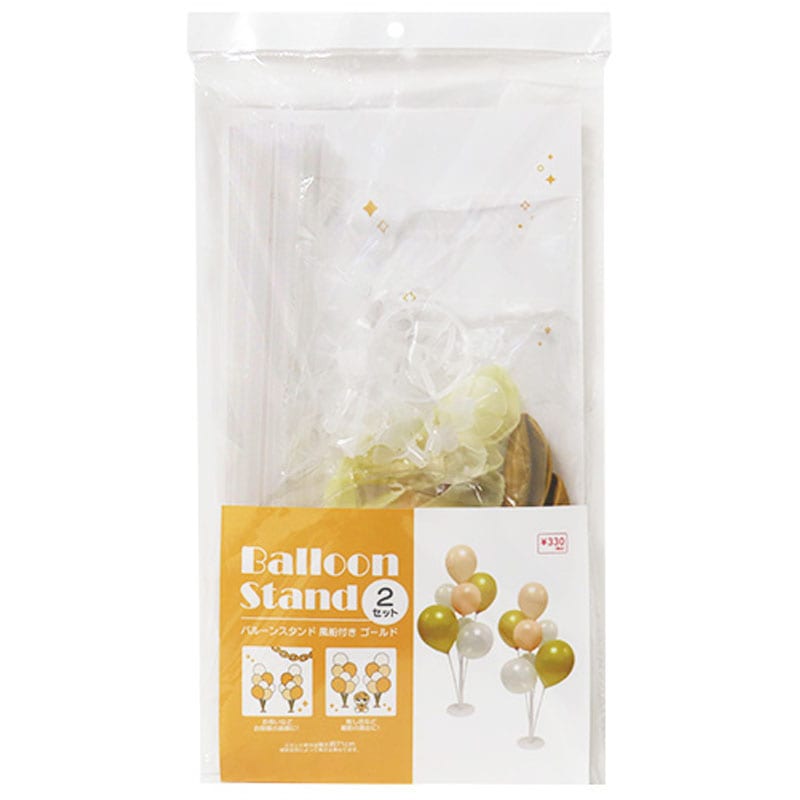バルーンスタンド風船付き　ゴールド