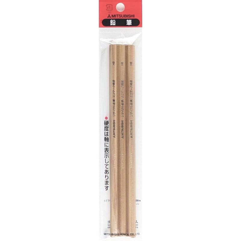 鉛筆通販｜Can☆Do(キャンドゥ)ネットショップ