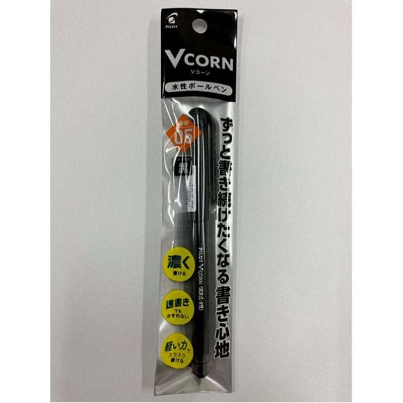 パイロット水性ボールペン　Ｖコーン　０．５　黒