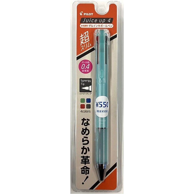 文房具・ファイル・オフィス用品通販｜Can☆Do(キャンドゥ)ネットショップ