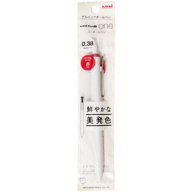 三菱　ユニボールワン　０．３８ＭＭ　赤