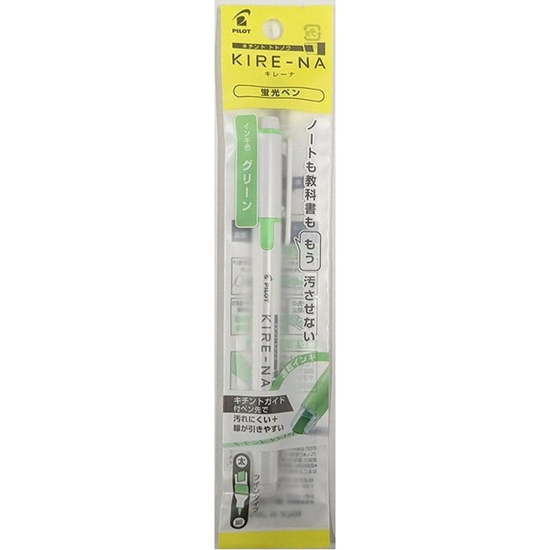 パイロット　蛍光マーカーキレーナ　グリーン