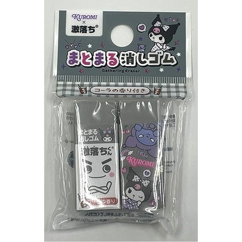 激落ちくん消しゴム　２Ｐ　ＫＵ　ポップ