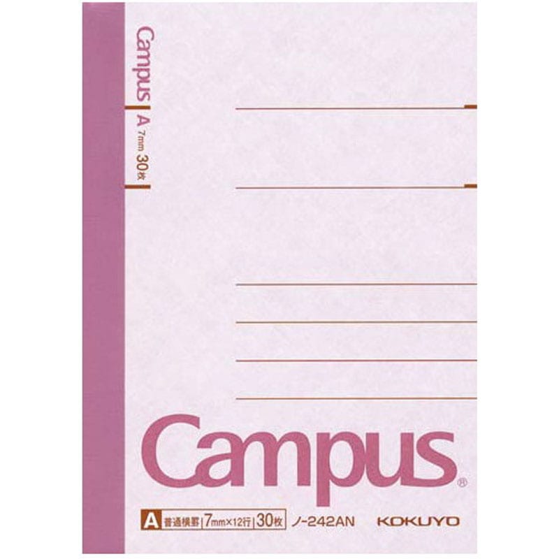 コクヨ　Ａ７　キャンパスノート　３０枚　Ａ罫
