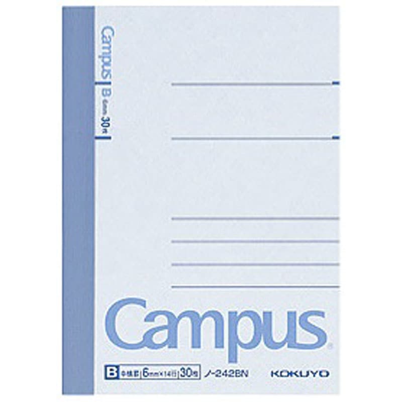 コクヨ　Ａ７　キャンパスノート　３０枚　Ｂ罫