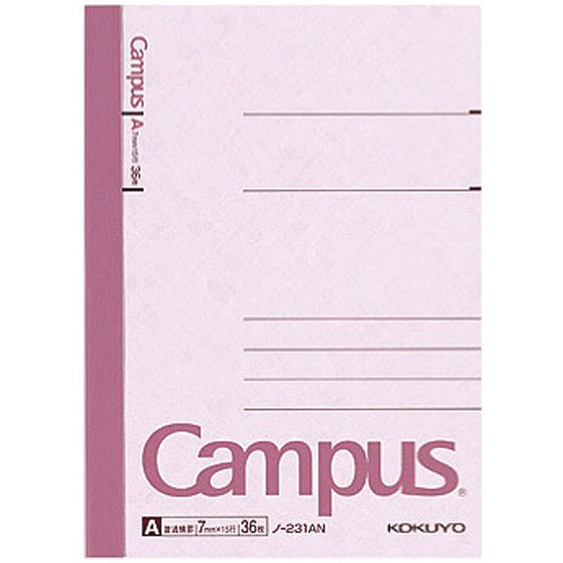 コクヨ　Ｂ７　キャンパスノート　３６枚　Ａ罫