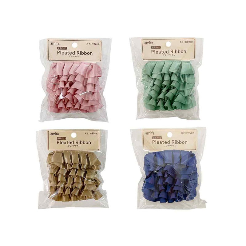 プリーツリボン　くすみカラー　