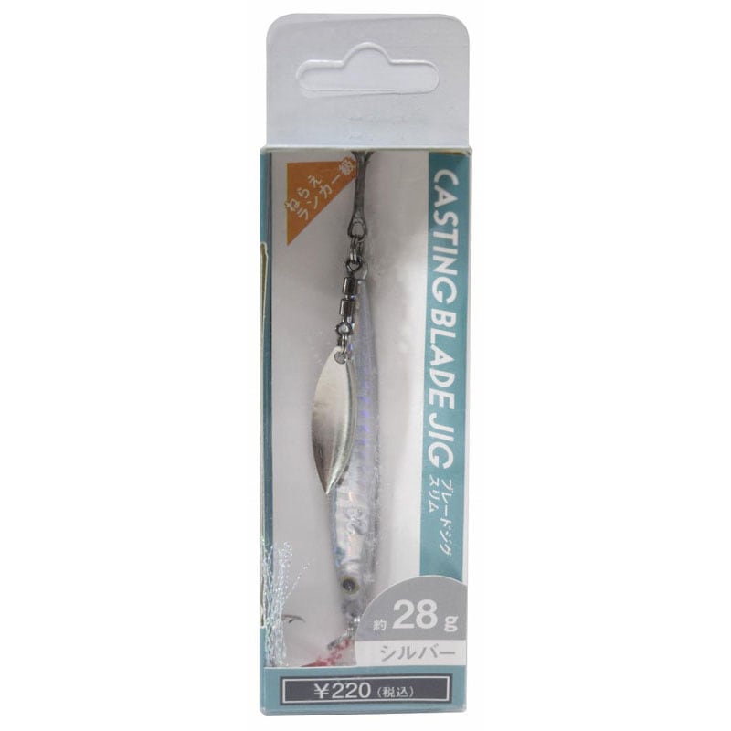 ブレードジグ　スリム　２８Ｇ　Ｓ