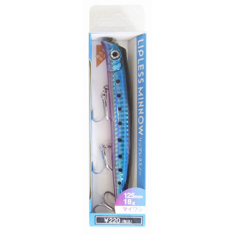 リップレスミノー　１２５ＭＭ　マイワシ
