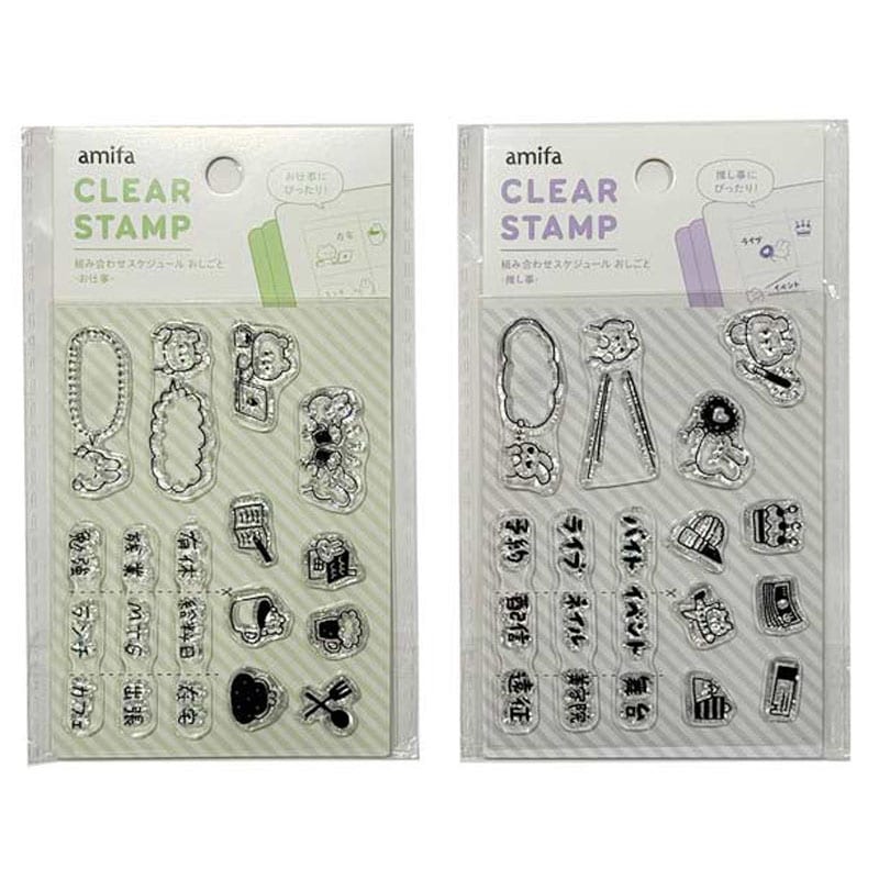 クリアスタンプ スケジュール おしごと【公式】≪1個からお届け≫Can