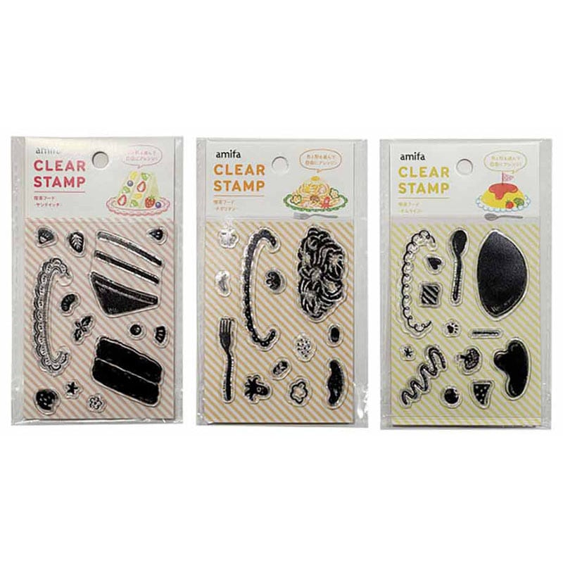 クリアスタンプ　喫茶フード