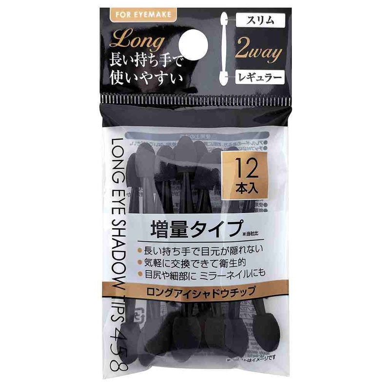 アイシャドウチップ　レギュラー＆スリム