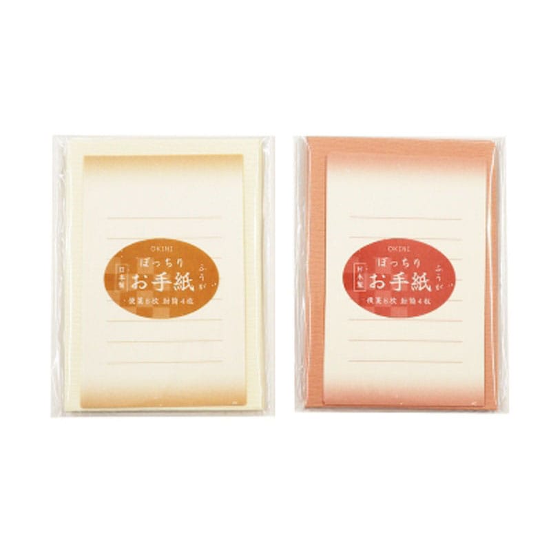 ミニレター 4セット ぽっちり 風雅【公式】≪1個からお届け≫Can☆Do