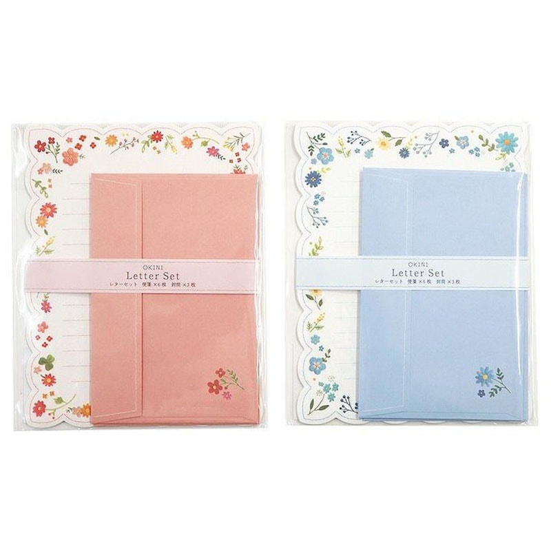 レターセット エンボス 刺繍ボタニカル【公式】≪1個からお届け≫Can