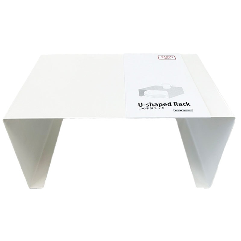 コの字型ラック【公式】≪1個からお届け≫Can☆Doネットショップ