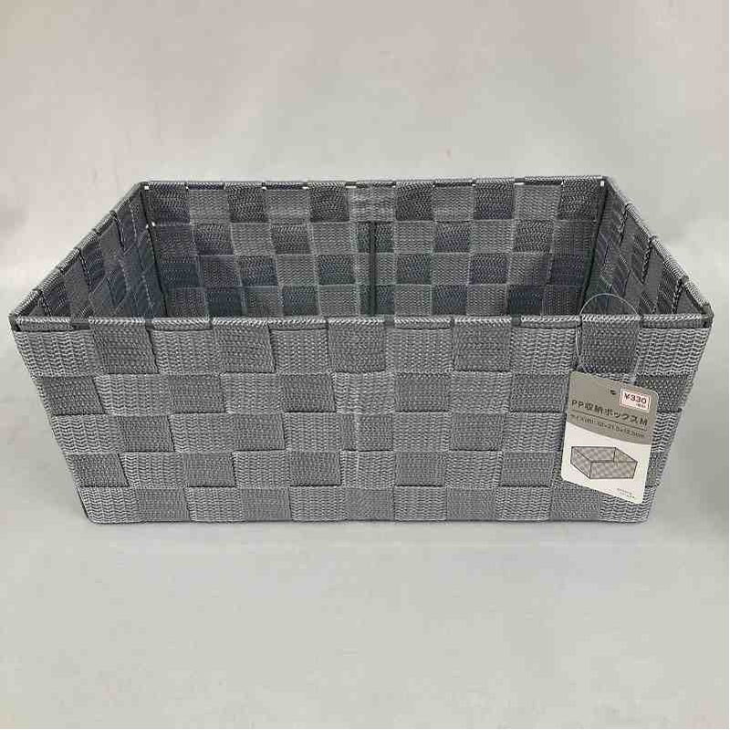 ＰＰ収納ボックス　Ｍ