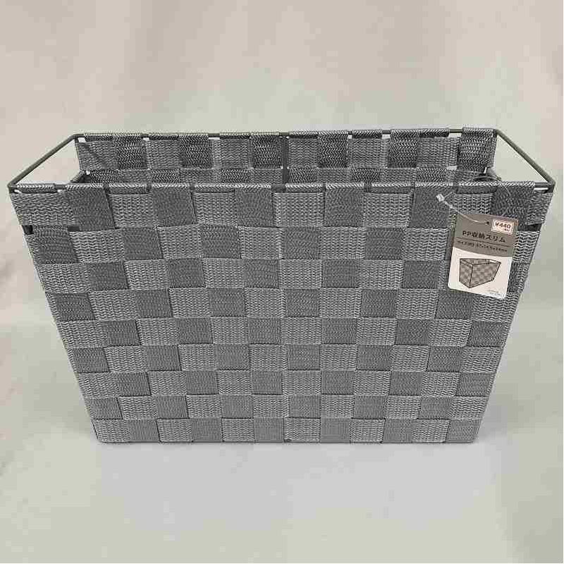 ＰＰ収納　スリム