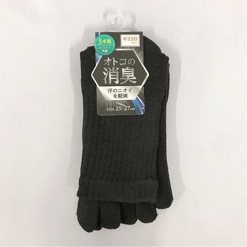 紳士消臭５本指靴下　クルー丈